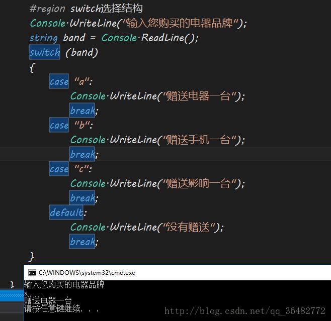 这里写图片描述