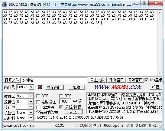 這里寫圖片描述