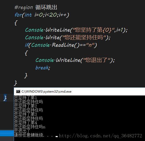 这里写图片描述