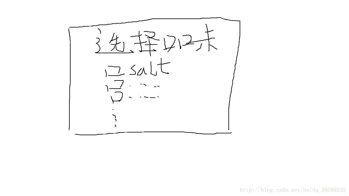 这里写图片描述