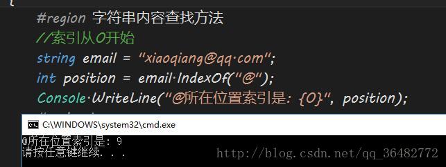 
			
				c# 字符串_数组与变量类型			