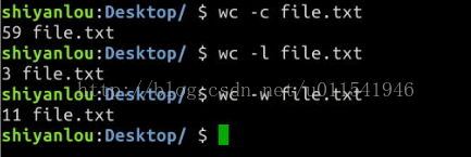Linux命令基础31-wc命令