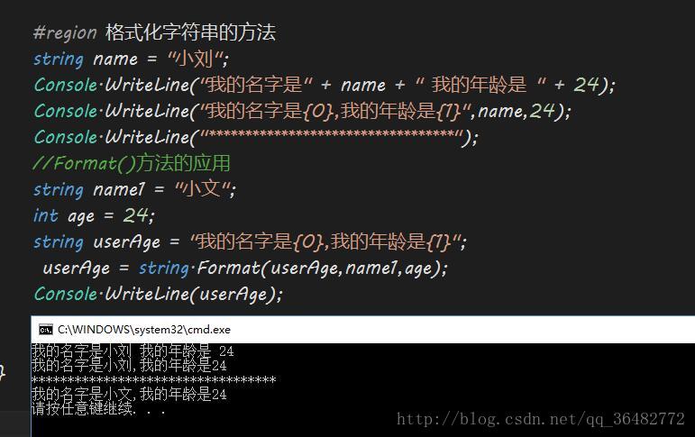 这里写图片描述