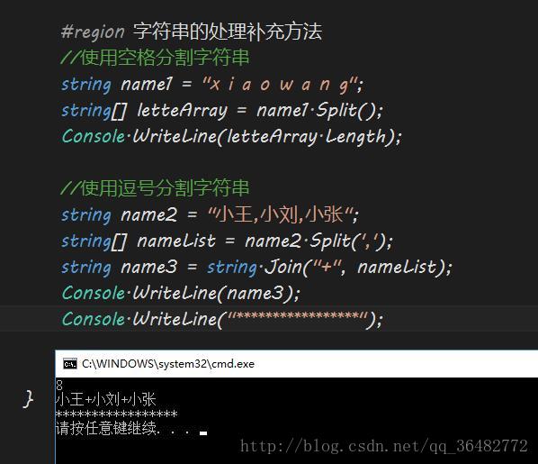 这里写图片描述
