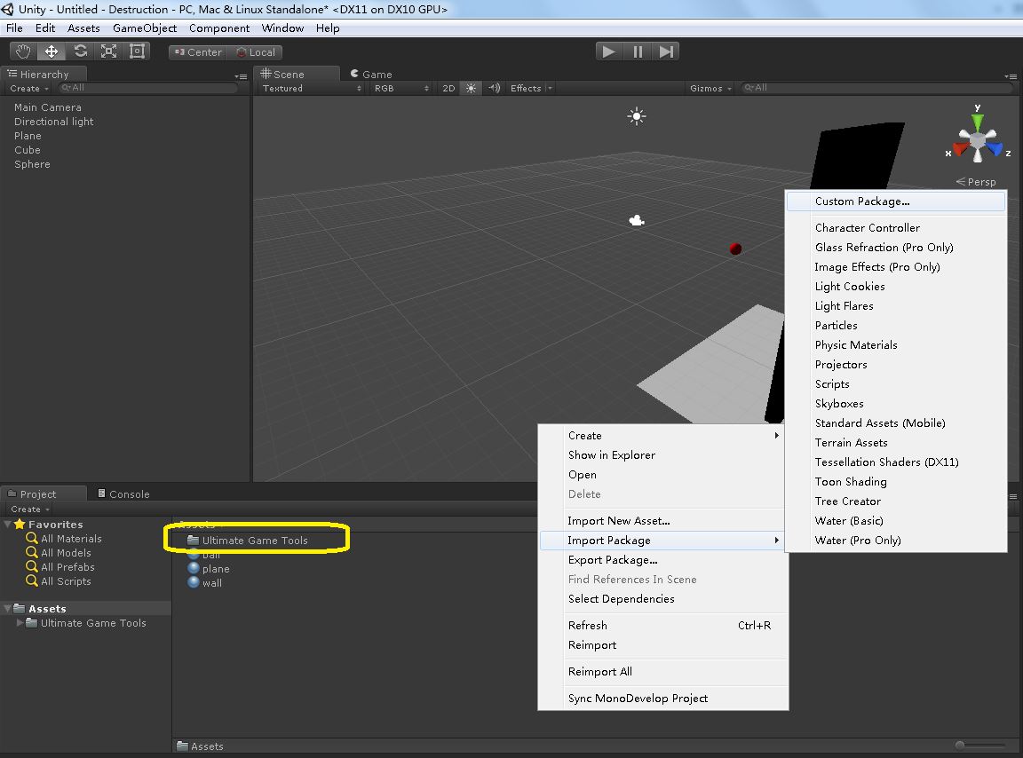 【Fracturing & Destruction】Unity3D的物体爆裂、炸裂、碎裂效果_unity fracturing ...