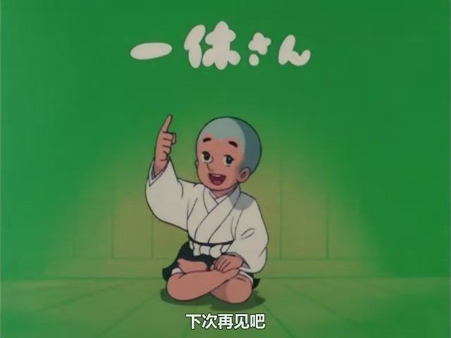 itk中的花式数据切割一