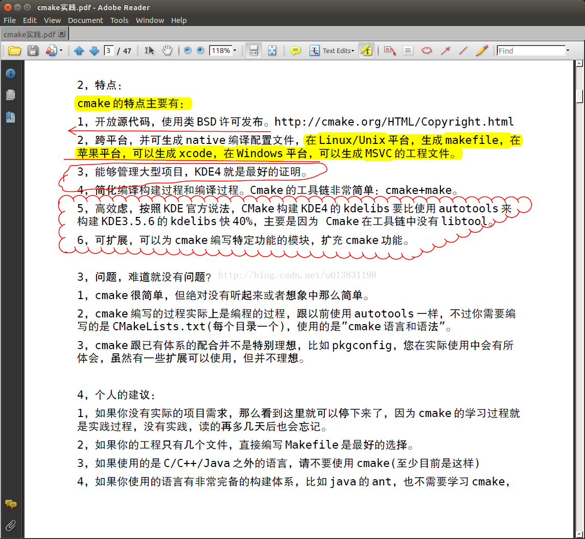 3款可以注释标注的Linux版pdf阅读器评测
