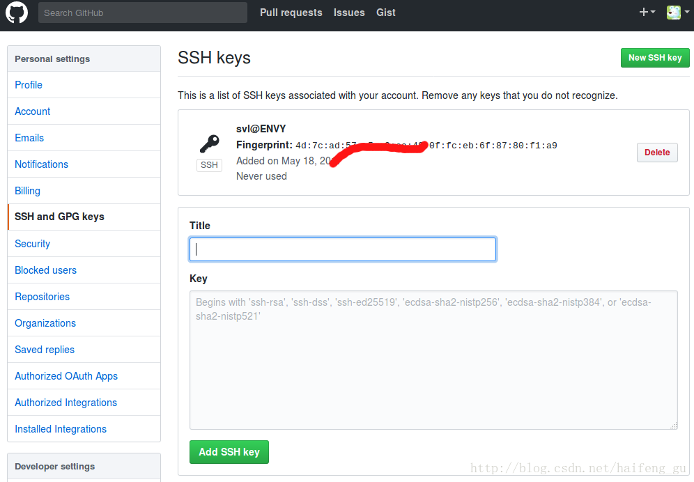 Github页面添加 SSH key