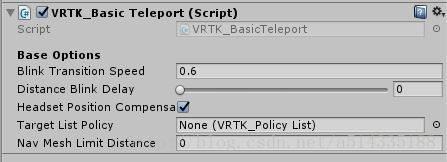 VRTK_Basic Teleport