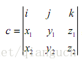 其中i,j,k是三个轴上的单位向量