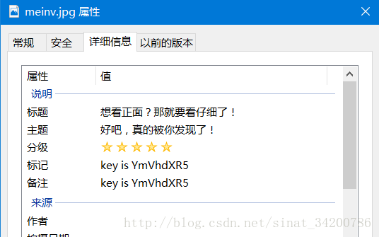 这里写图片描述