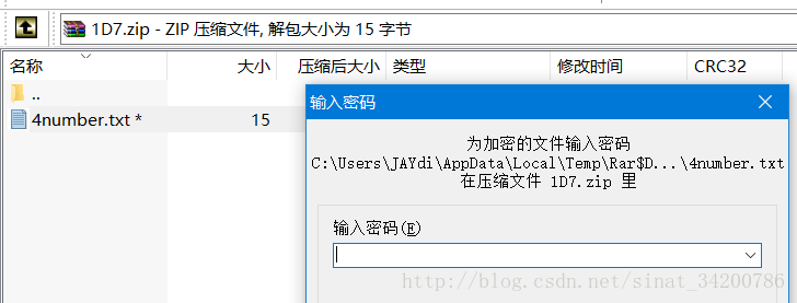 这里写图片描述