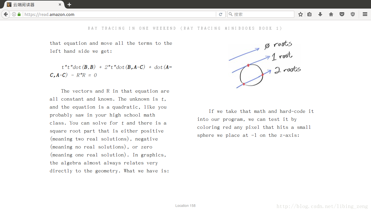 Ray Tracing In One Weekend Chapter 4 Adding A Sphere 图形跟班 Csdn博客