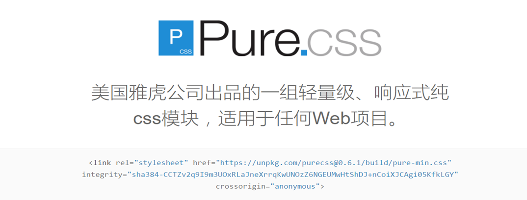 web前端开发框架html5_web前端开发ui框架_前端开发框架