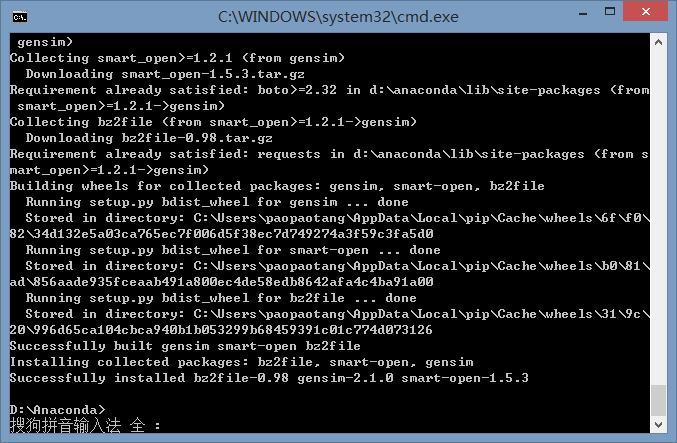 
			
				Windows下安装python版的Word2Vec工具包gensim教程（基于Anaconda）			