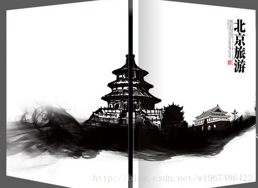 北京