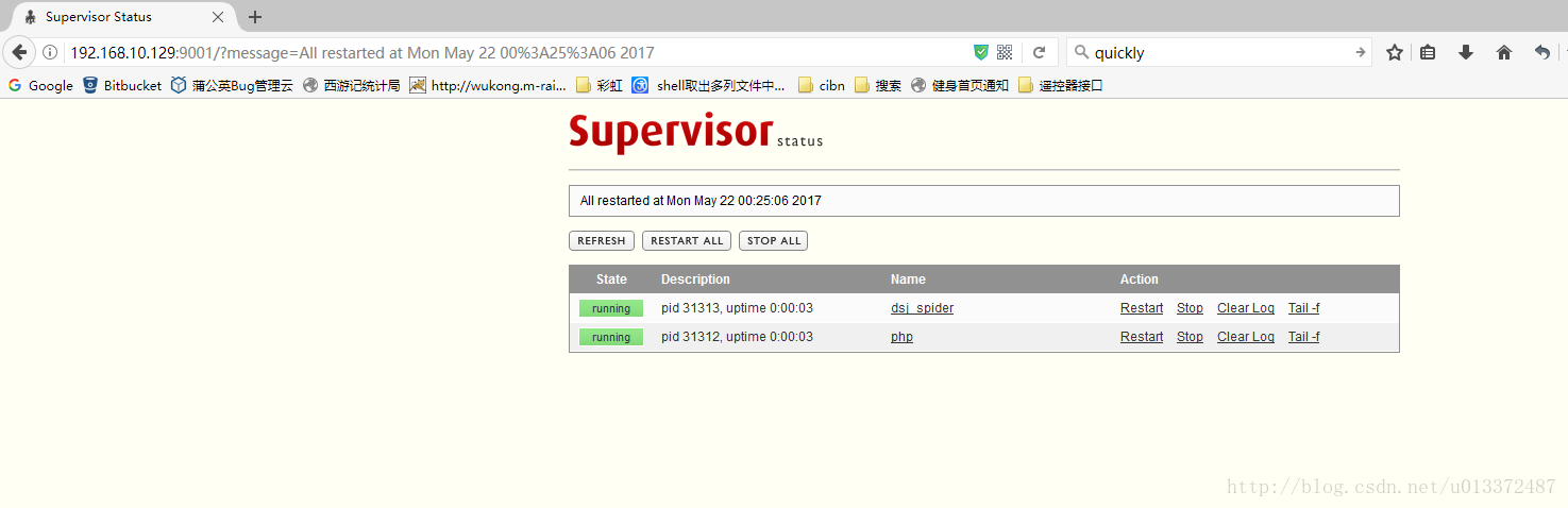 Linux后台进程管理工具：supervisor