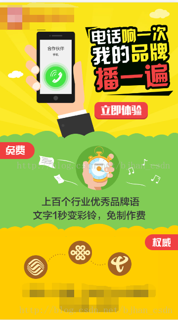 
			
				移动端适配方案的优缺点比较			