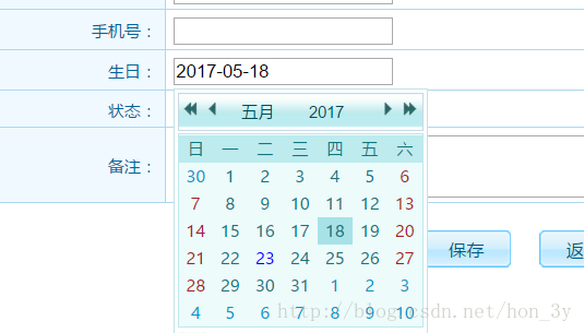 这里写图片描述