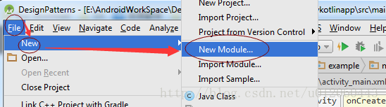 创建一个module