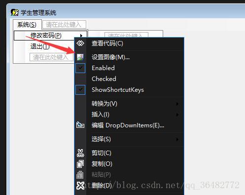 menu控件綁定sql數據庫_sql數據庫容量大小_sql參數綁定 變量綁定