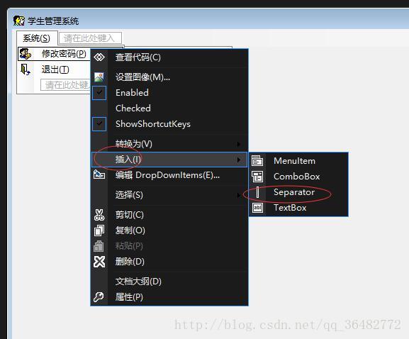 sql參數綁定 變量綁定_menu控件綁定sql數據庫_sql數據庫容量大小