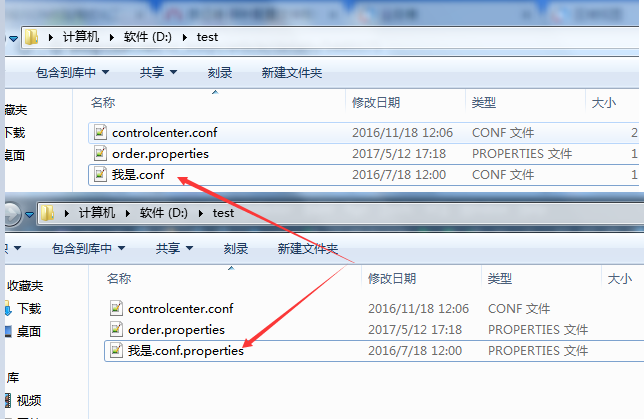 Java修改文件名 Renameto 方法的使用实例 复制一个文件或者叫转存一个文件 请叫我大师兄 Csdn博客