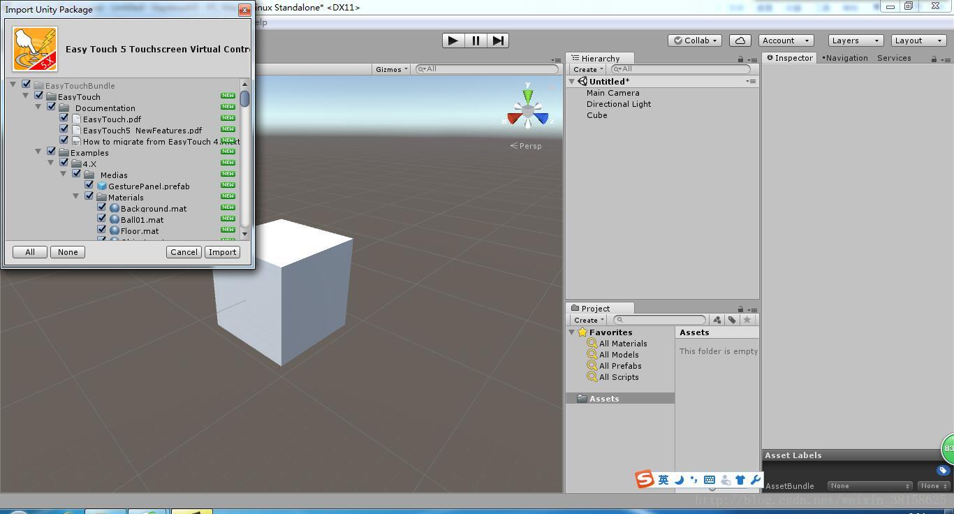 
			
				【Unity插件】EasyTouch5教程			