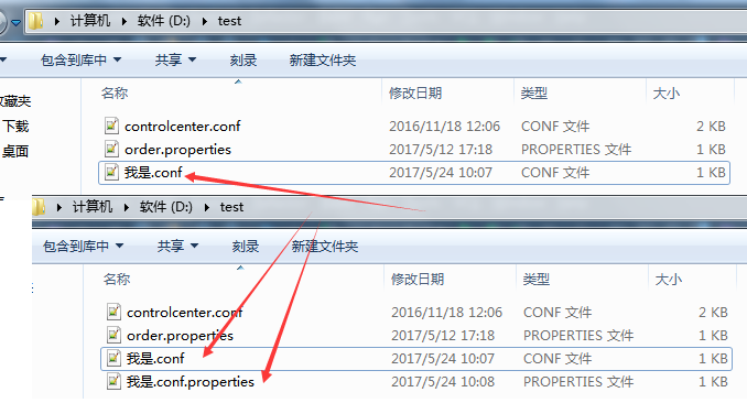 Java修改文件名 Renameto 方法的使用实例 复制一个文件或者叫转存一个文件 请叫我大师兄 Csdn博客