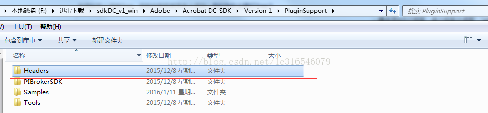 Adobe Acrobat Dc Sdk 开发 Lc316546079的专栏 Csdn博客 Acrobat Sdk