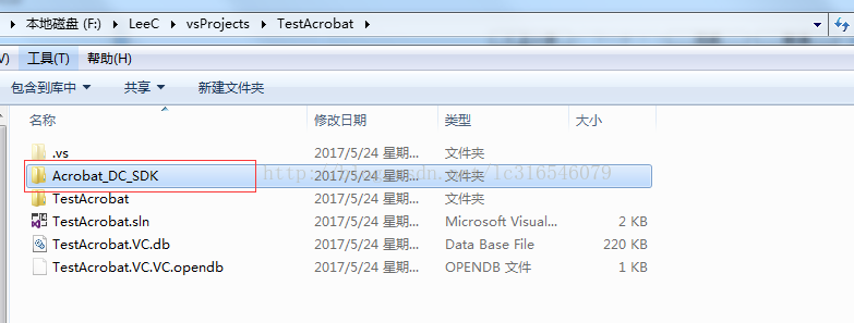 Adobe Acrobat Dc Sdk 开发 Lc316546079的专栏 Csdn博客 Acrobat Sdk