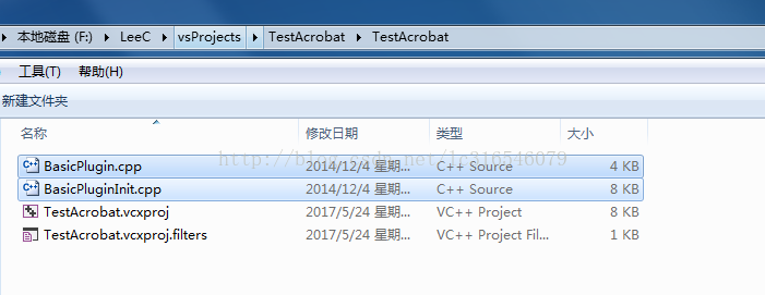 Adobe Acrobat Dc Sdk 开发 Lc316546079的专栏 Csdn博客 Acrobat Sdk