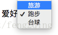 这里写图片描述