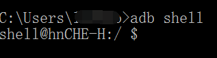 手把手教你获取x信本地数据库(利用Sqlcipher查看)