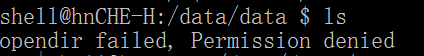 手把手教你获取x信本地数据库(利用Sqlcipher查看)