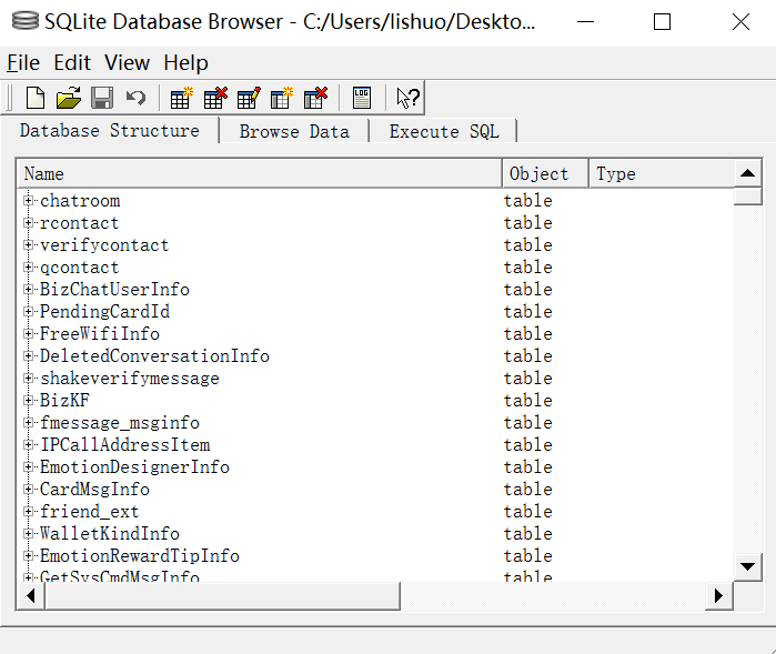 手把手教你获取x信本地数据库(利用Sqlcipher查看)