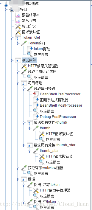 这里写图片描述