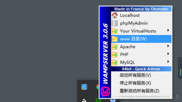 
			
				如何运行php代码			