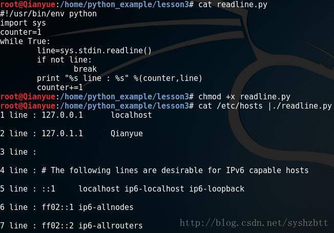 Python 标准输入输出stringio Urllib 千月的python Linux 系统管理指南学习笔记 16 千月的博客 Csdn博客