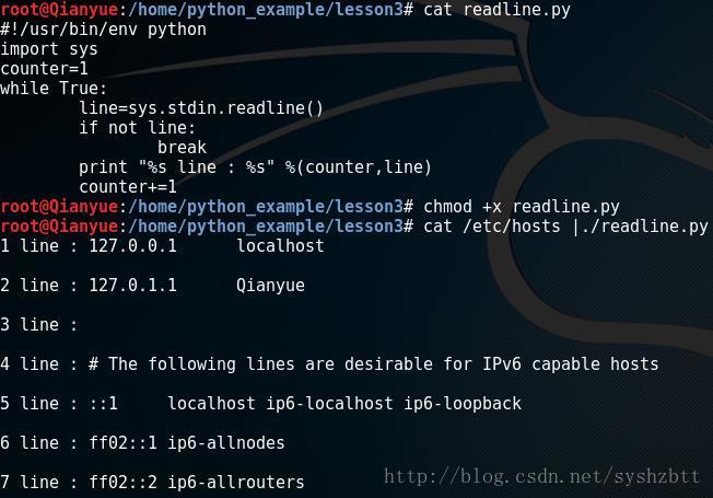 Python 标准输入输出stringio Urllib 千月的python Linux 系统管理指南学习笔记 16 千月的博客 程序员资料 程序员资料