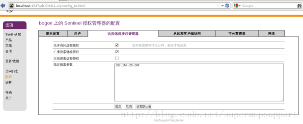 这里写图片描述