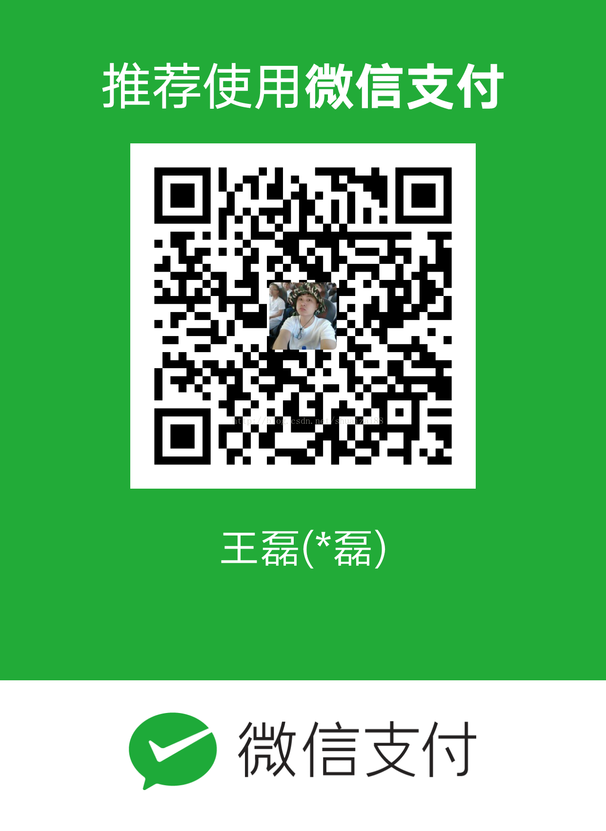 java生成订单号的一种思路(生成友好的订单号)