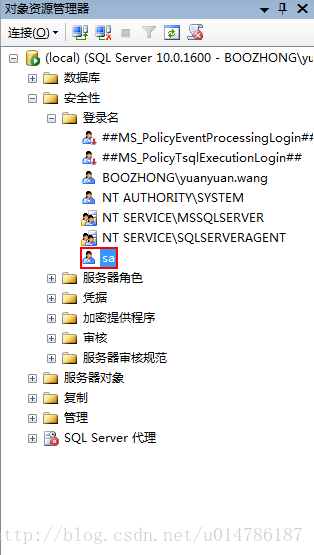 计算机生成了可选文字:，早X连接回，｝裂裂曰匕（local)(SQL·Y国易Server10.0.1600一BOOZHONGW'困口尸〕数据库安全性｝妙和妞枷别凿｛一J##MSpol常常MSPolcyECyTventproces,ingLogin拟,qIExecutionLogin料B00ZHONG冰uanyuon·wongNTAUTHORI下八SYSTEMNTSERVICE\MSSQLSERVERNTSERVICE\SQLSERVERAGENT国J服务器角色国口凭据国山加密提供程序国山审核田口服务器窜核规范国口服务器对象国山复制国曰管理田多sQLserver优理