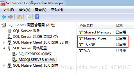 计算机生成了可选文字:云SqlServerConfigurationManager文件（日操作（A）查看阴帮助（H)如峥｛力｝匾旧督SQLServer配置管理器（本地）日sQLServer月路垦．sQLserver网络配置（32甸卜呈．sQLNativeClient10.0配置（32甸。．旦．SQLserver网络配置爵sQL〔xpR〔55的协议彭MSsQLs〔Rv〔R的协议皇．sQLNativeclient10.0配置协议名称状态辈SharedMemory已启用辈Namedpipes已启用辈丁C叩p已启用飞节VIA已禁用