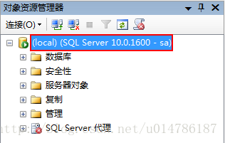 计算机生成了可选文字:连接（o),｝忽裂口卜‘'.·Y国多，平X曰匕巨司）(sQLServe『10·o·1600一Sa)田口数据库安全性服务器对象复制管理SQLServerl弋理J山一山口山国国国国国