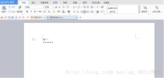 ISCC2017 Misc write up附件题目文件_椰树ii的博客-CSDN博客