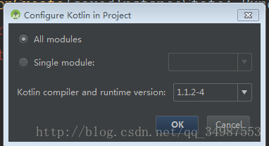 配置Kotlin版本