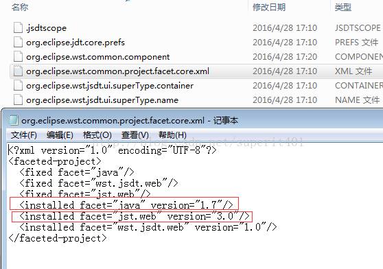 Java| unsupported major.minor version 52.0解决办法