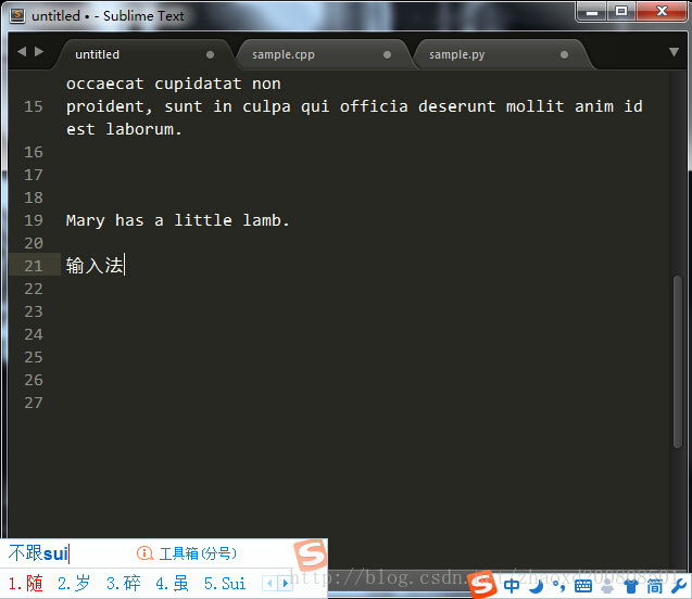 Sublime Text中文输入法的问题_sublimetext拼音代码-CSDN博客
